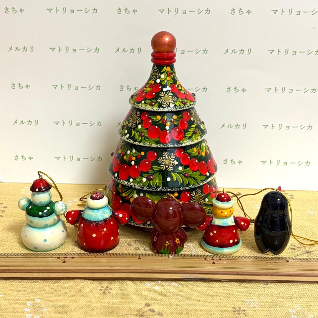 クリスマスツリー　マトリョーシカ　チェブラーシカ オーナメント