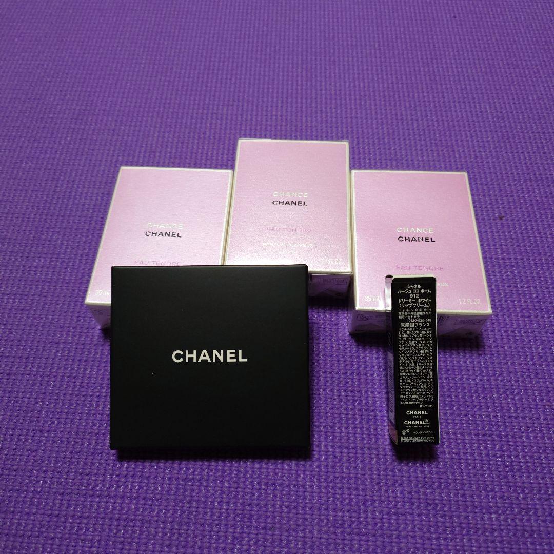 CHANEL ミラー＆リップクリーム＆ ヘア ミスト 3個セット