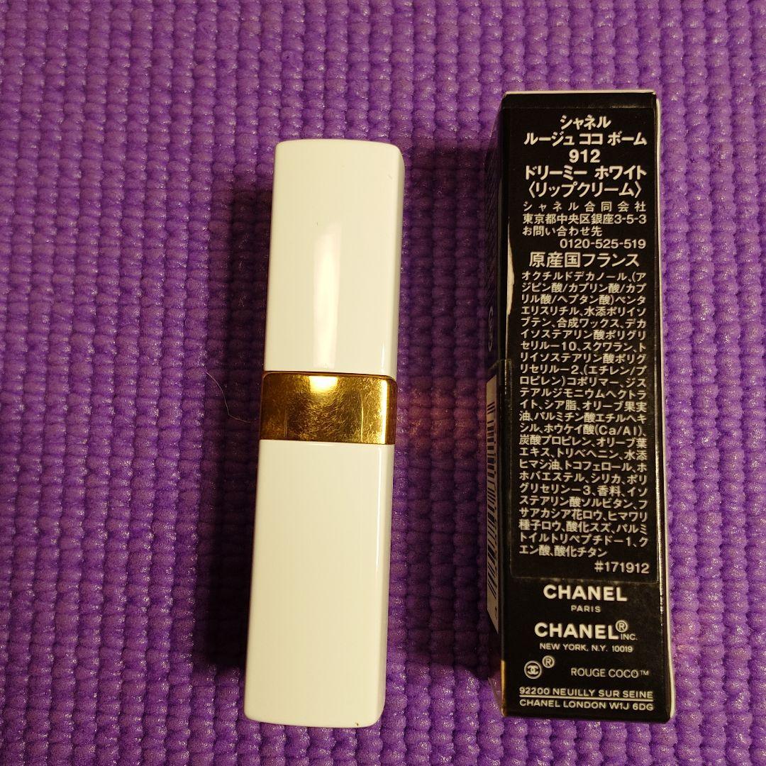 CHANEL ミラー＆リップクリーム＆ ヘア ミスト 3個セット