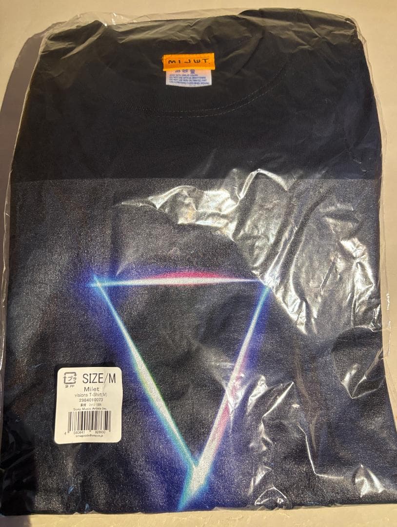 milet カラフルTシャツとタオルセット新品★限定ステッカーなどおまけつき