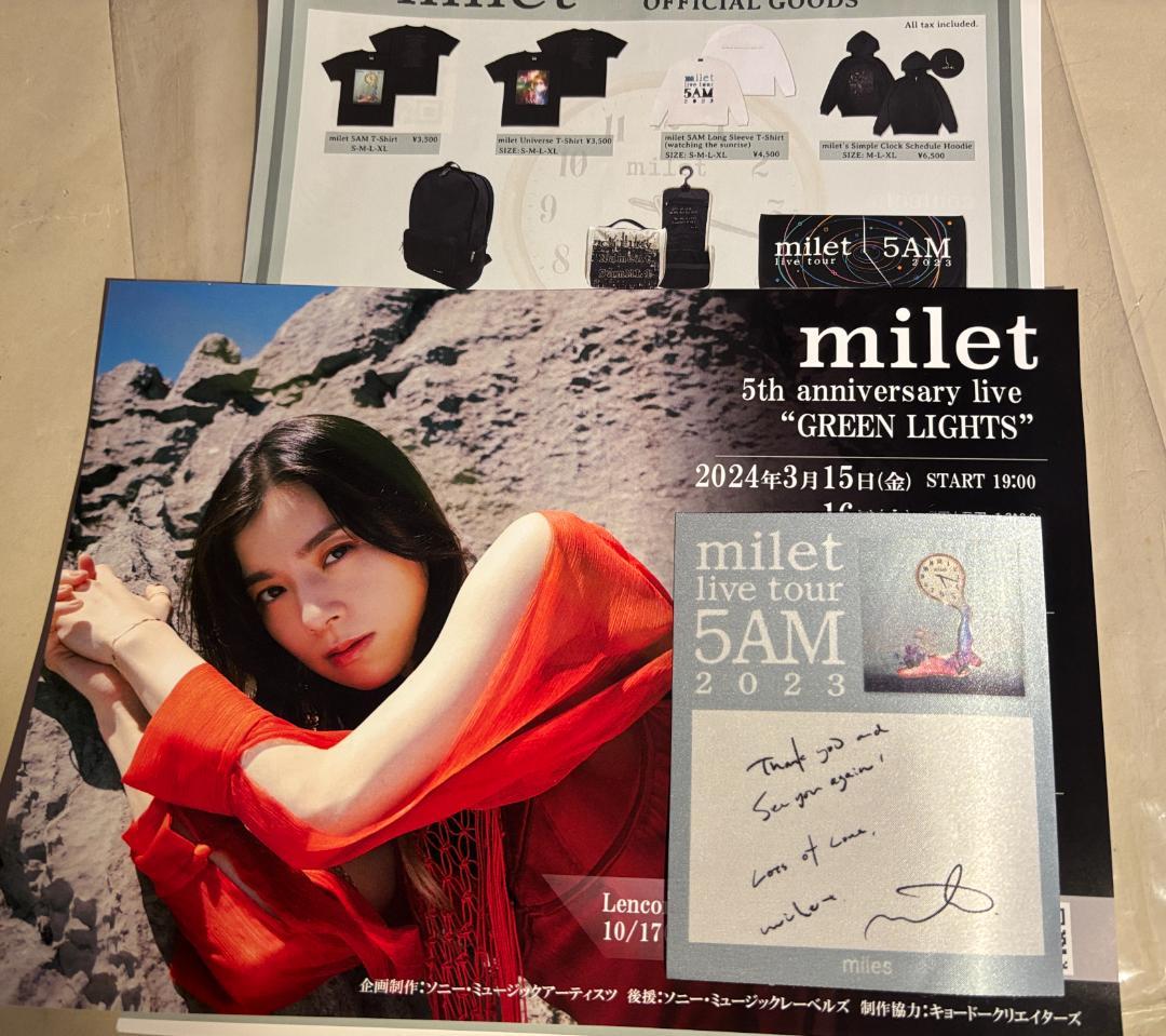milet カラフルTシャツとタオルセット新品★限定ステッカーなどおまけつき