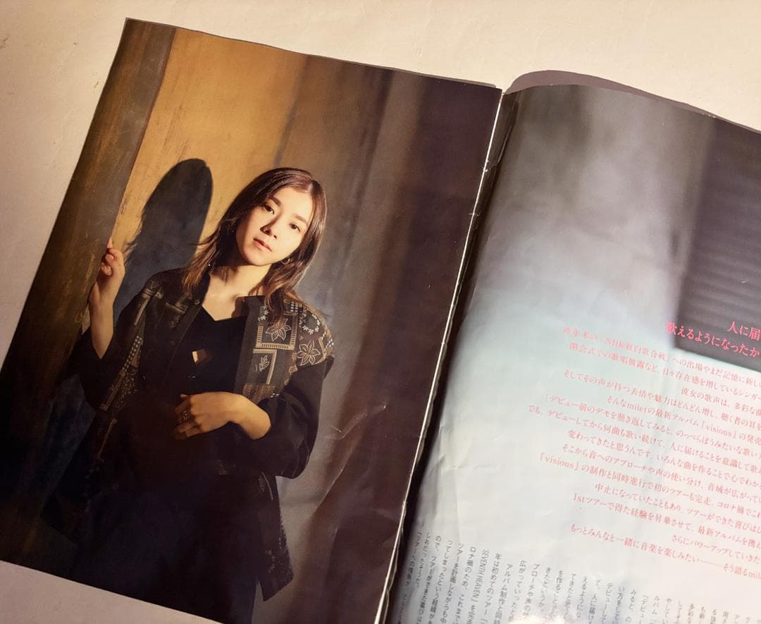 milet カラフルTシャツとタオルセット新品★限定ステッカーなどおまけつき