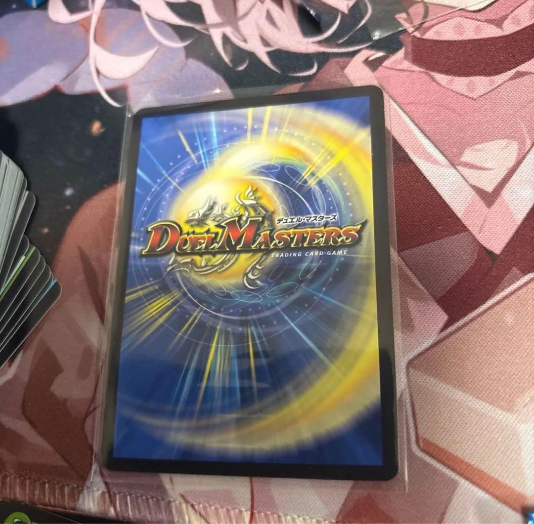 血貴き侵略 ブラッドゾーン シークレット サイン入り