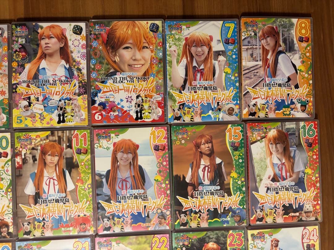 ロケミツ　ブログ旅　関西　四国　西日本　ヨーロッパ　稲垣早希　DVD 1〜33