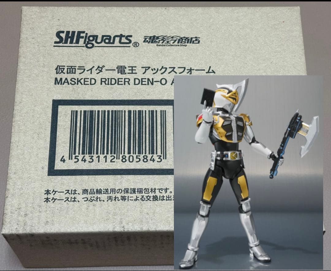 新品5品:仮面ライダーサイクロン 電王 サジタリウス 斬月 鎧武 フィギュアーツ