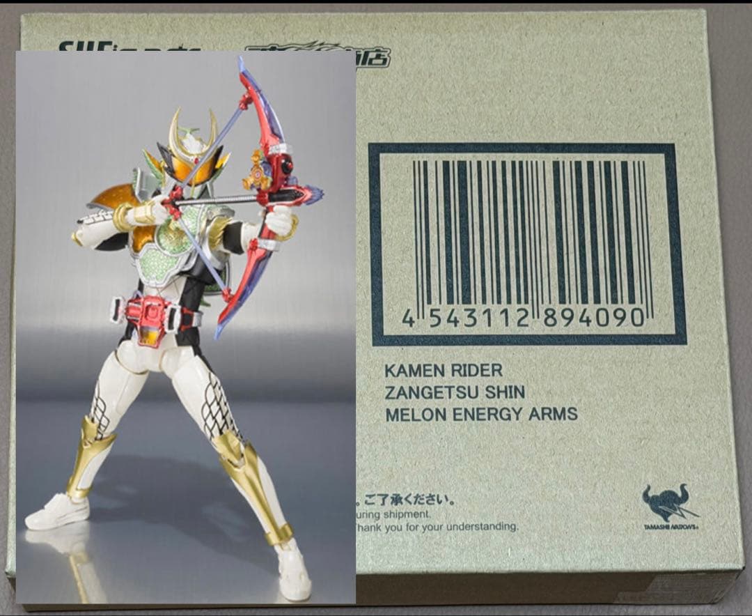 新品5品:仮面ライダーサイクロン 電王 サジタリウス 斬月 鎧武 フィギュアーツ