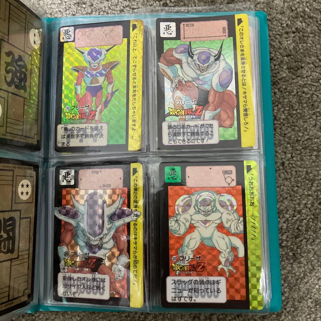希少ドラゴンボールZカードダス30枚セット値下げ交渉可能おまけ付き