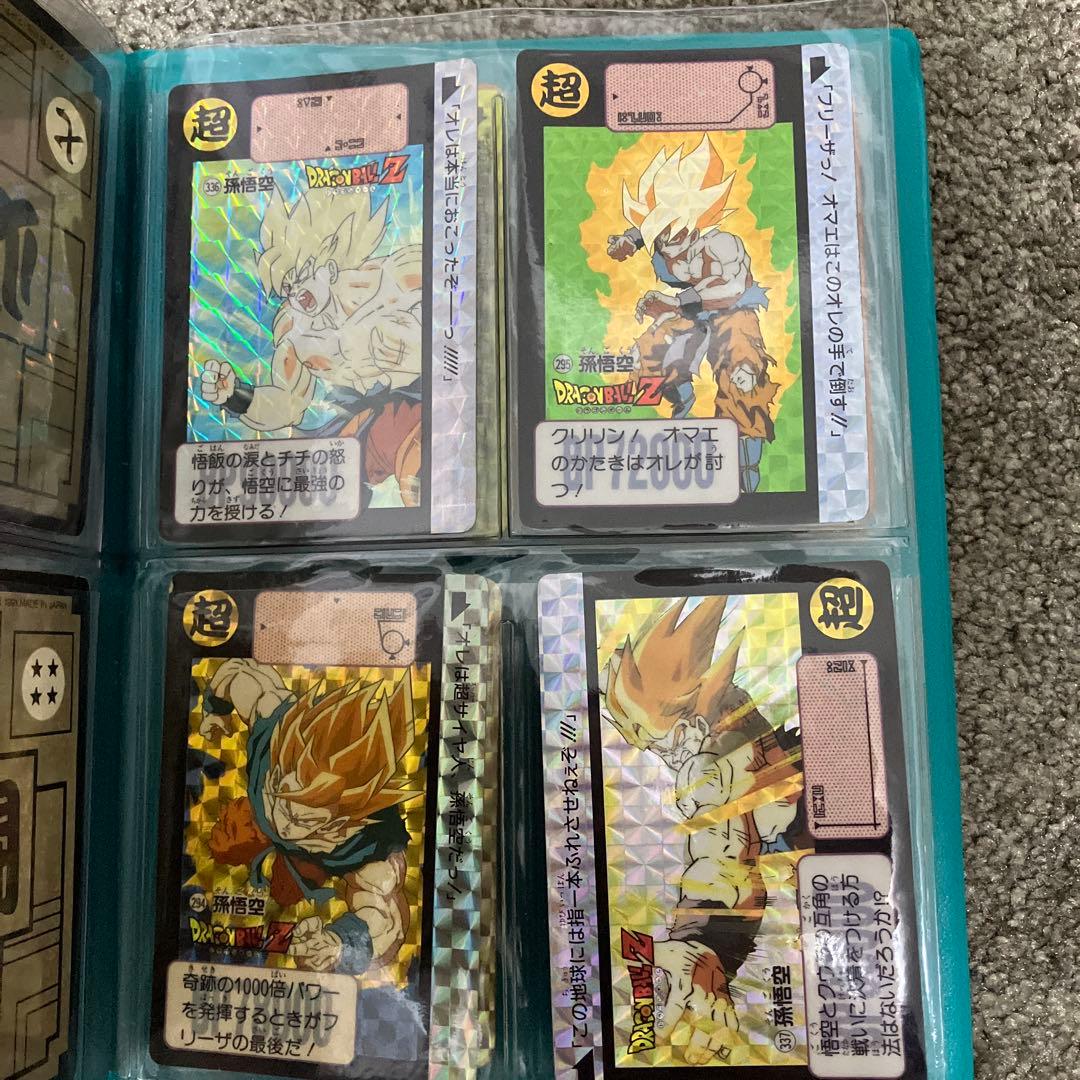 希少ドラゴンボールZカードダス30枚セット値下げ交渉可能おまけ付き