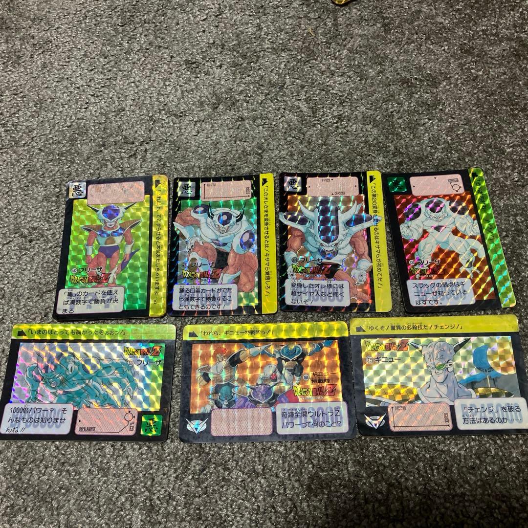 希少ドラゴンボールZカードダス30枚セット値下げ交渉可能おまけ付き