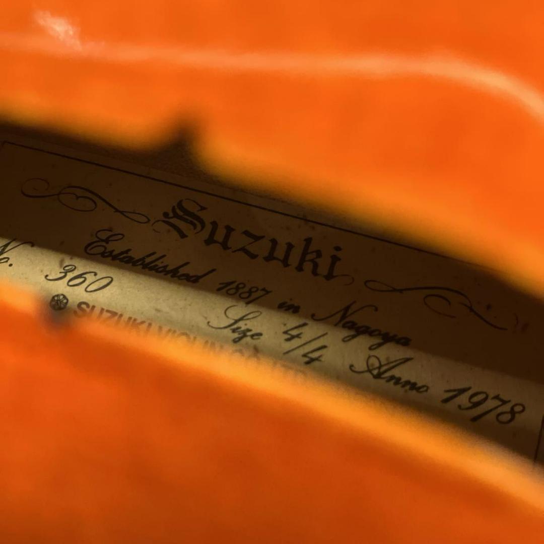 【弦新品】SUZUKI バイオリン No.360 4/4バイオリン 1978年製
