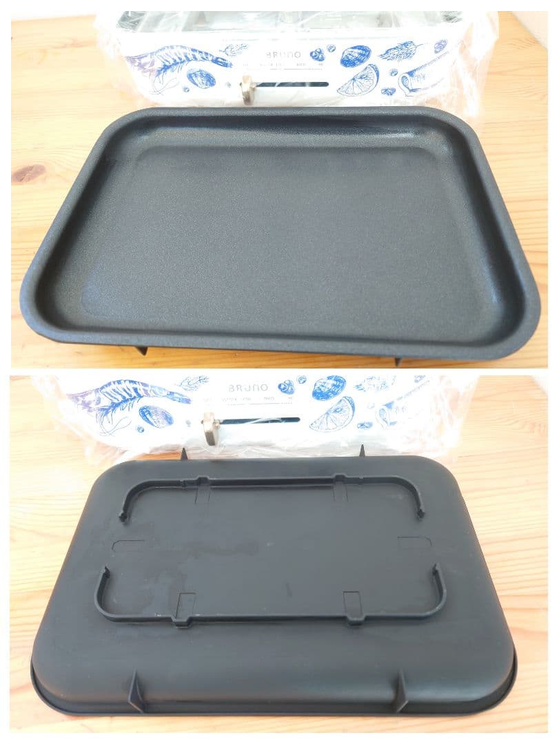 未使用★BRUNO コンパクトホットプレート BOE021★限定 ペスカトーレ