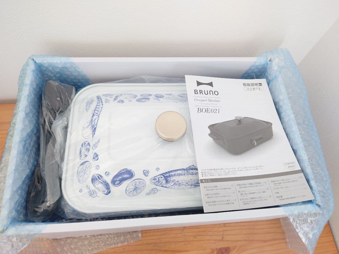 未使用★BRUNO コンパクトホットプレート BOE021★限定 ペスカトーレ