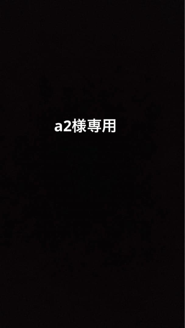 APOZi collection XLサイズ ブラック