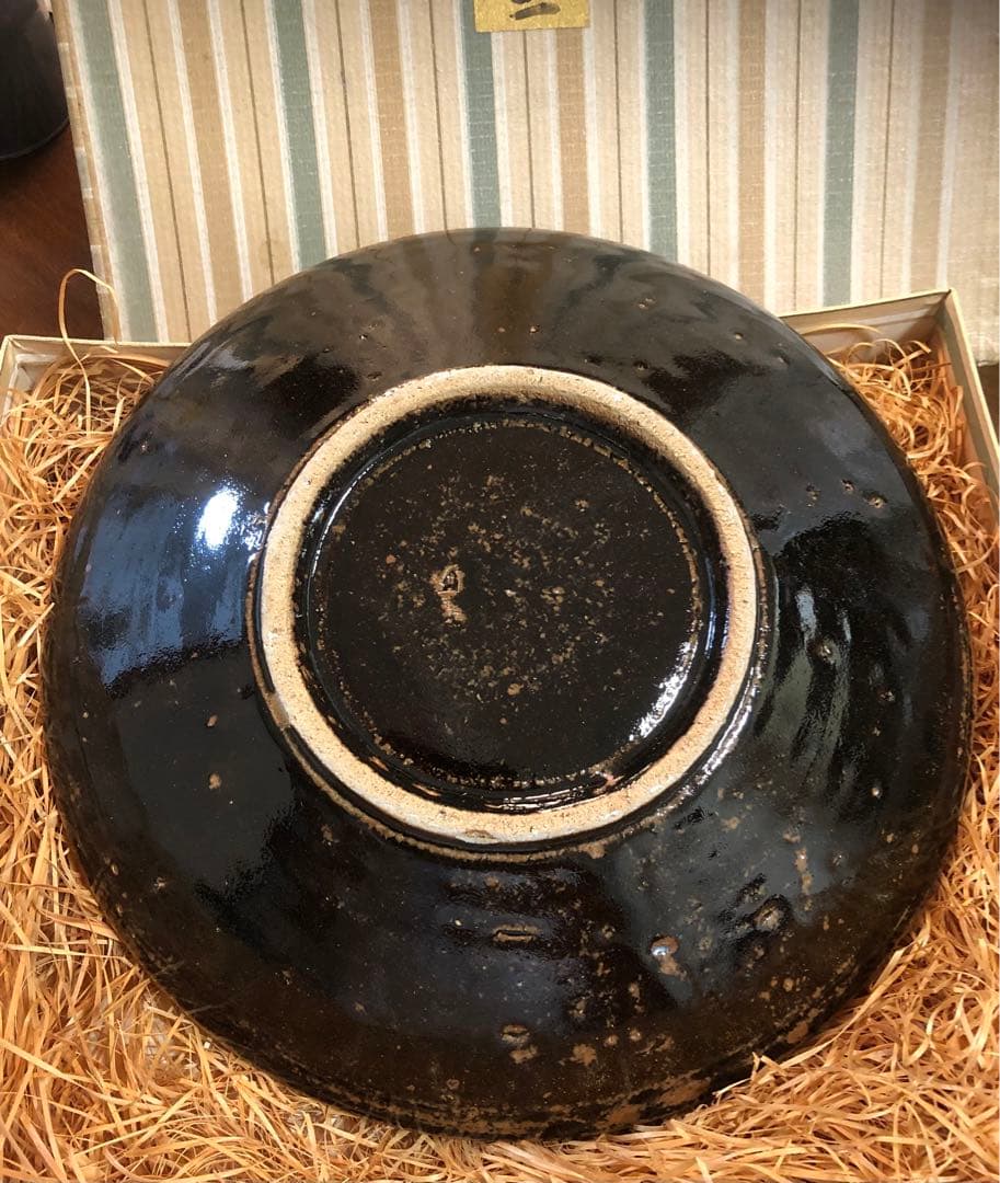 加守田章二　飴釉十文字皿