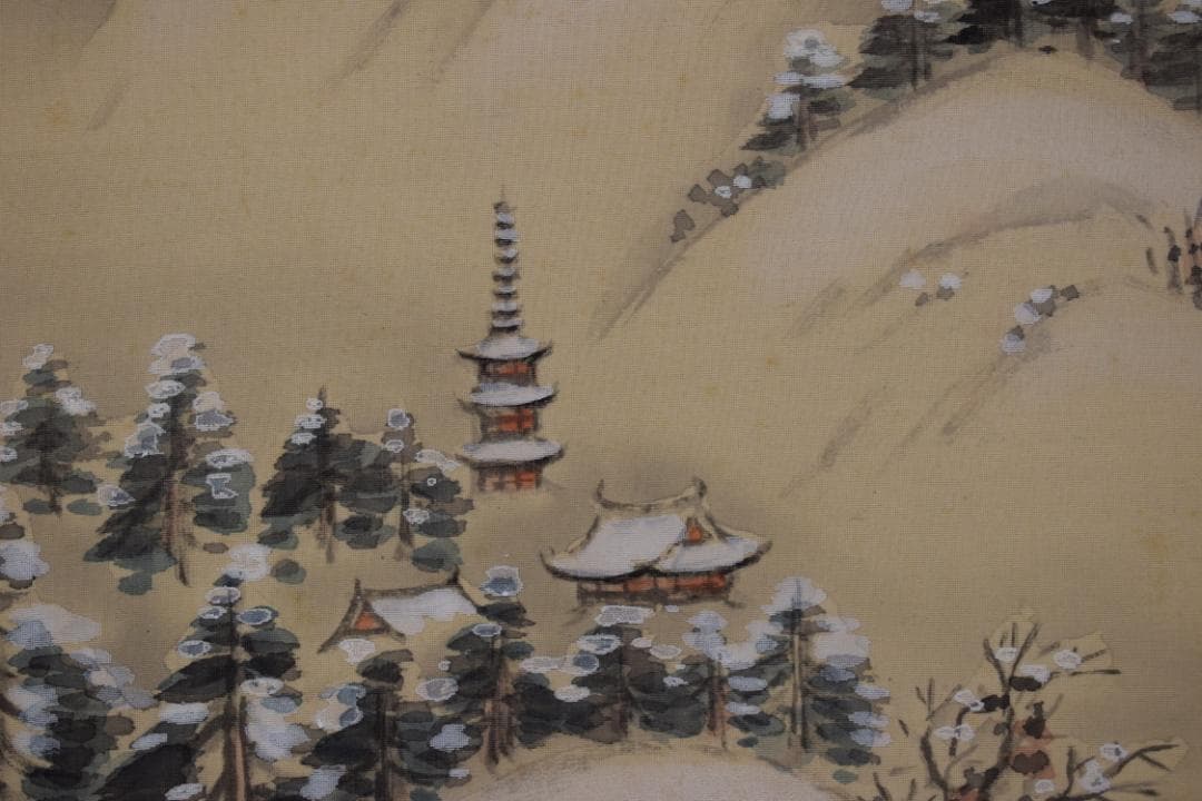 【真作】立野雪郷/雪渓帰漁図/雪景山水図/掛軸☆宝船☆Y-598　JM