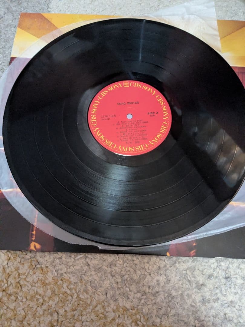 竹内まりあ、杉真理、山下達郎 LPレコード　8枚セットです