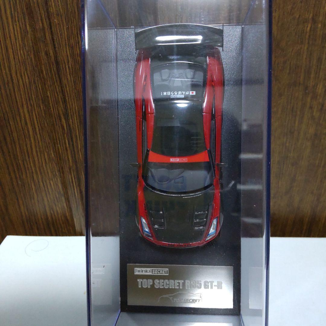 ニッサン R35 GT-R 1/43 トップシークレット