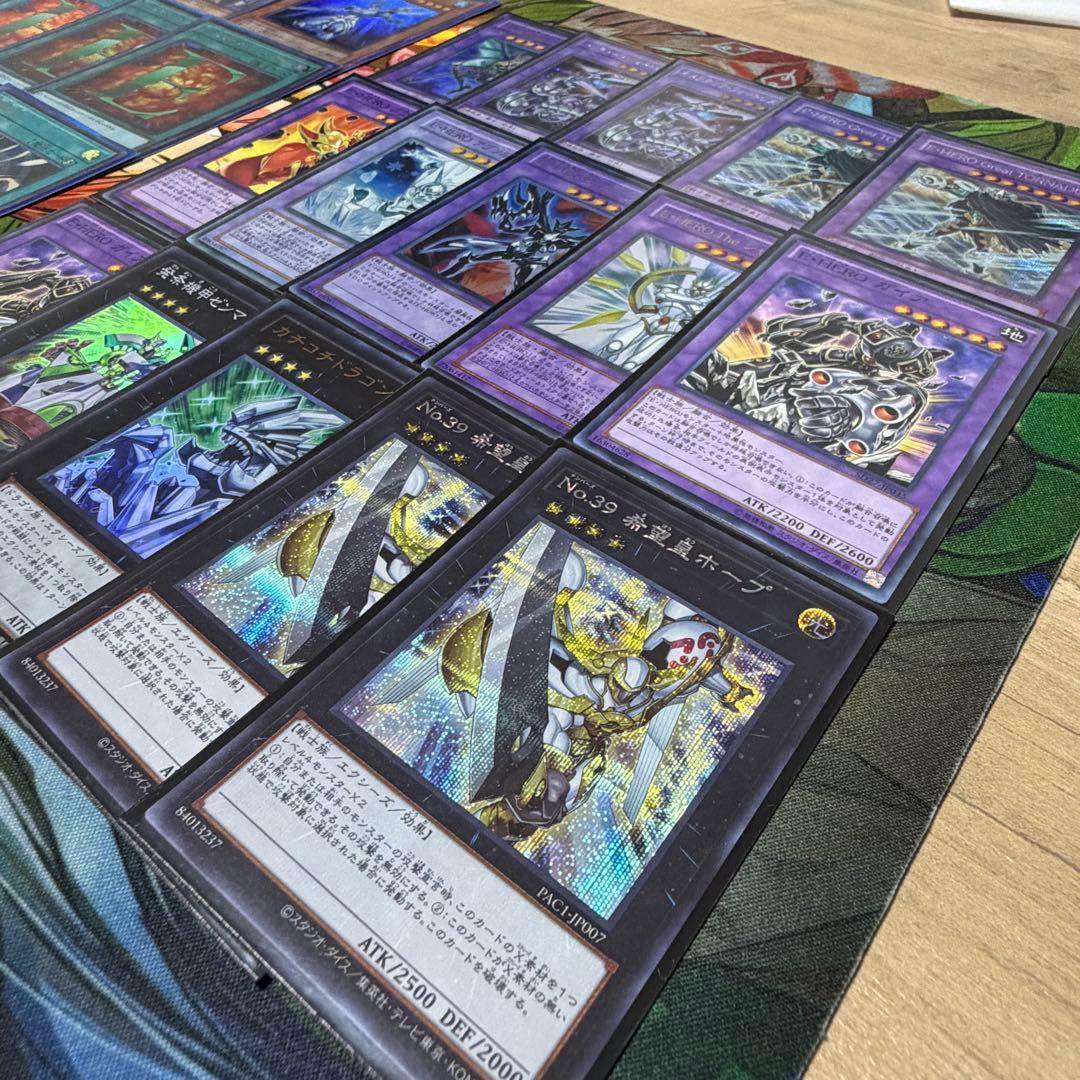 【遊戯王】HEROビート 構築済みデッキ 1103環境 ゲートボール