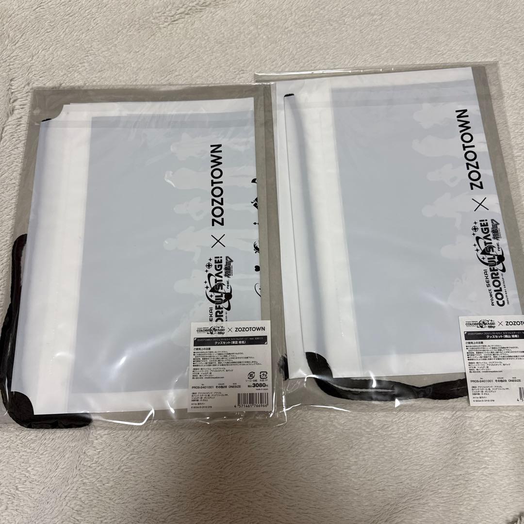 プロセカ　ZOZO リバーシブルデジタルラインパーカー　ビジュアルカットソー