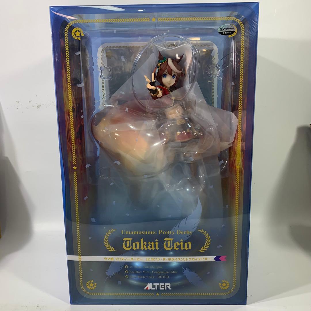 未開封 ウマ娘 プリティーダービー ビヨンド ザ ホライズントウカイテイオー