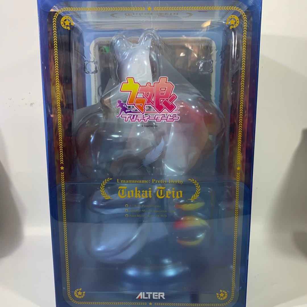 未開封 ウマ娘 プリティーダービー ビヨンド ザ ホライズントウカイテイオー