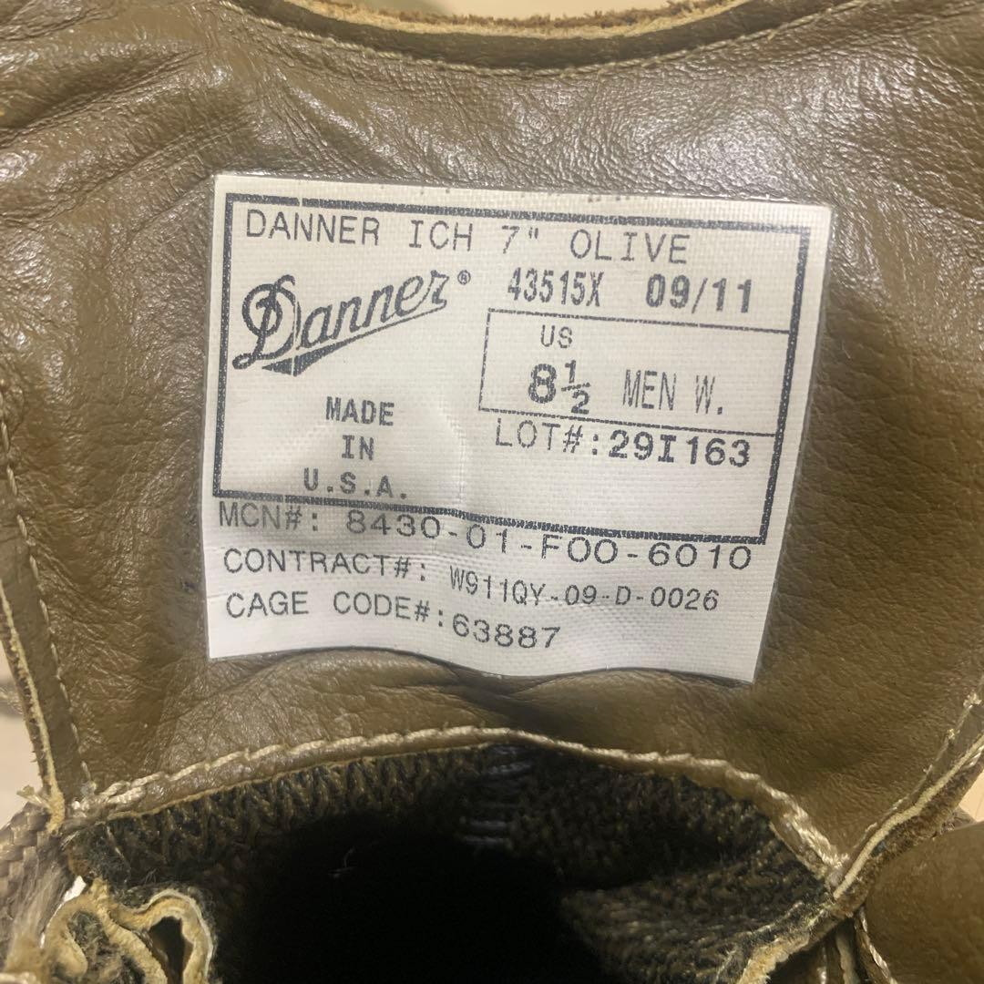 DANNERミリタリーブーツ ハイカット ブラウン