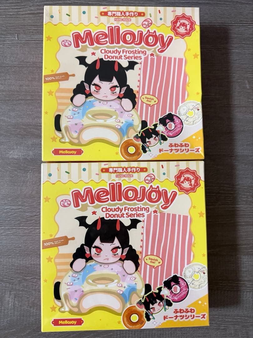 メロジョイ mellojoy ドーナツシリーズ 未開封 2箱セット