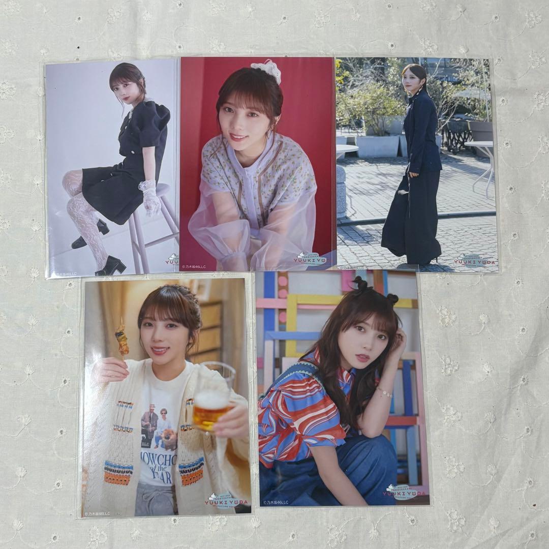 乃木坂46 与田祐希 生写真 まとめ売り