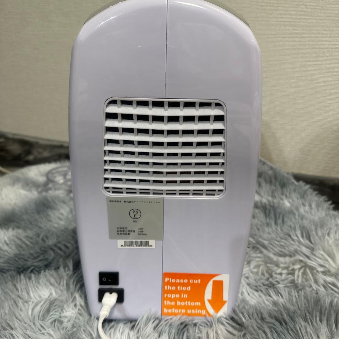 ペット用高性能酸素濃縮器MAF mini酸素発生器