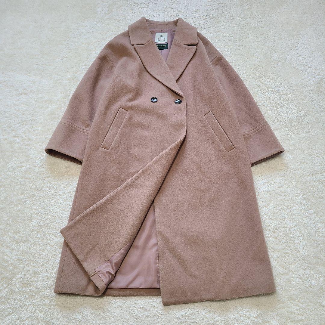 【高級素材】近年モデル　ナノユニバース　ウールビーバーセミダブルチェスターコート
