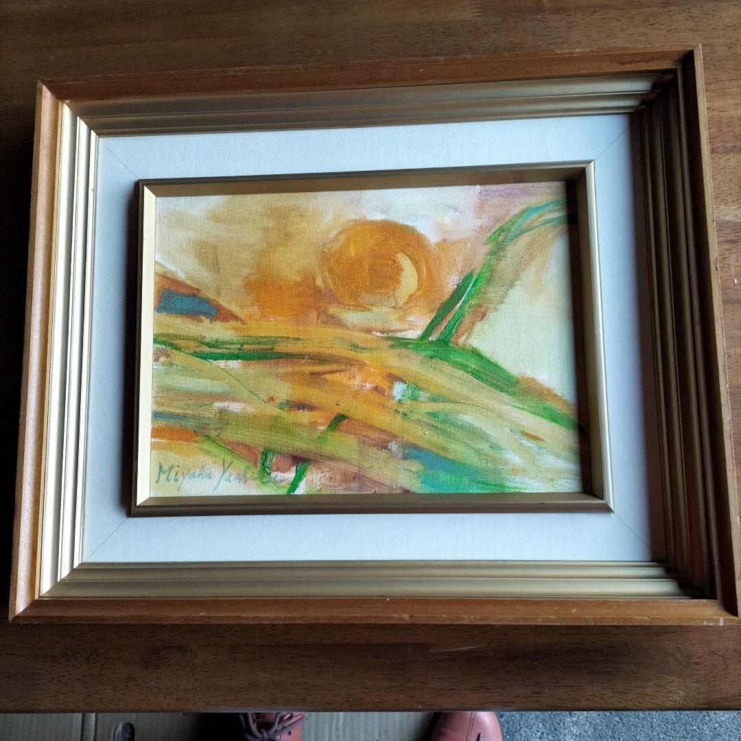 油絵　オレンジとねぎ