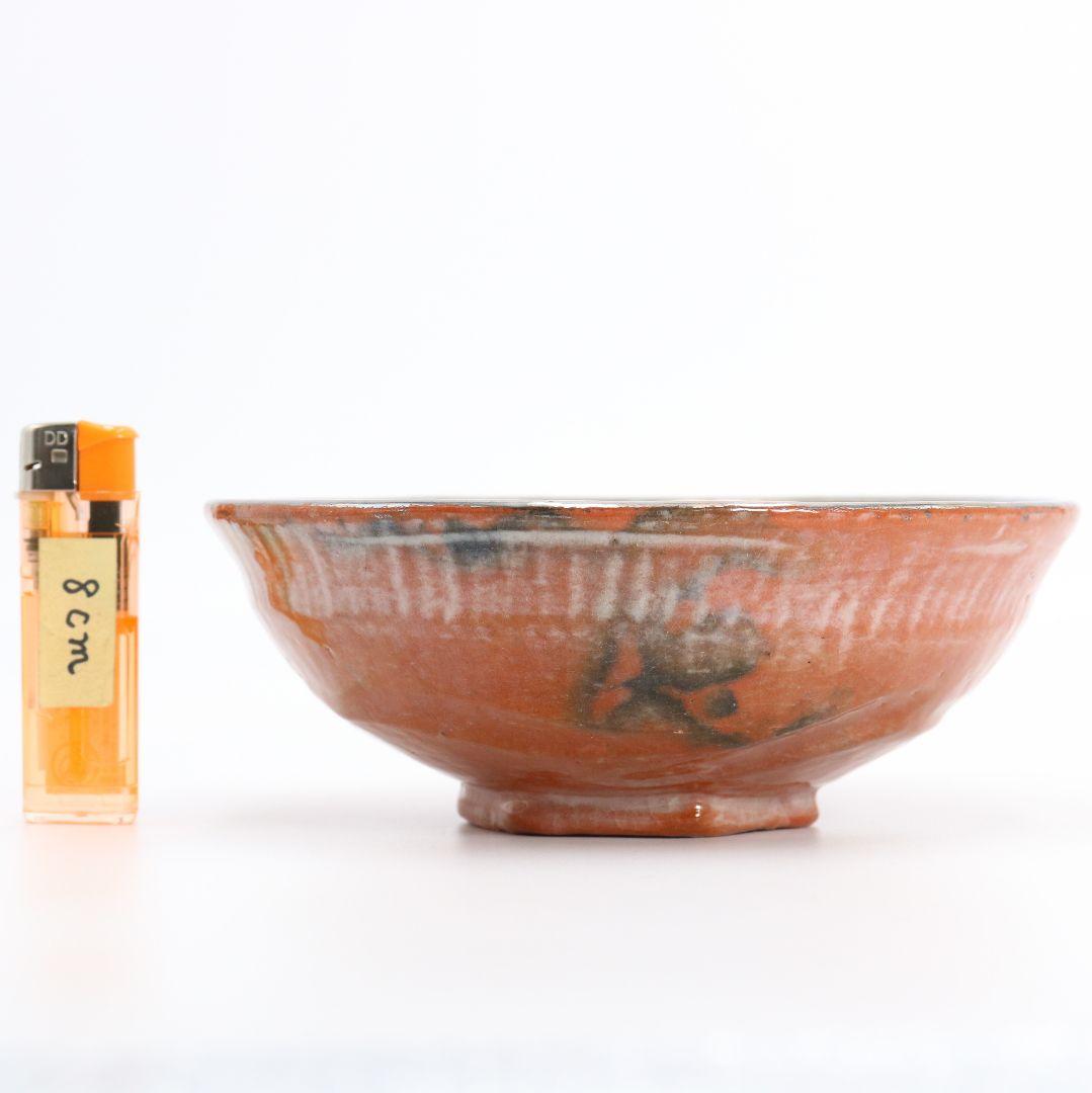 佐々木松楽作 嶋台茶碗 赤楽 金銀一対 共箱 茶道具　C122　1FB5