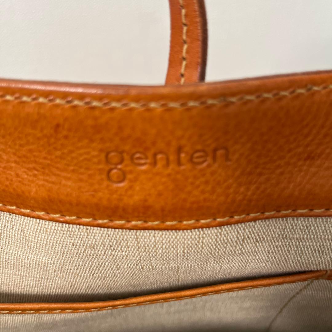 レザー トートバッグ ブラウン