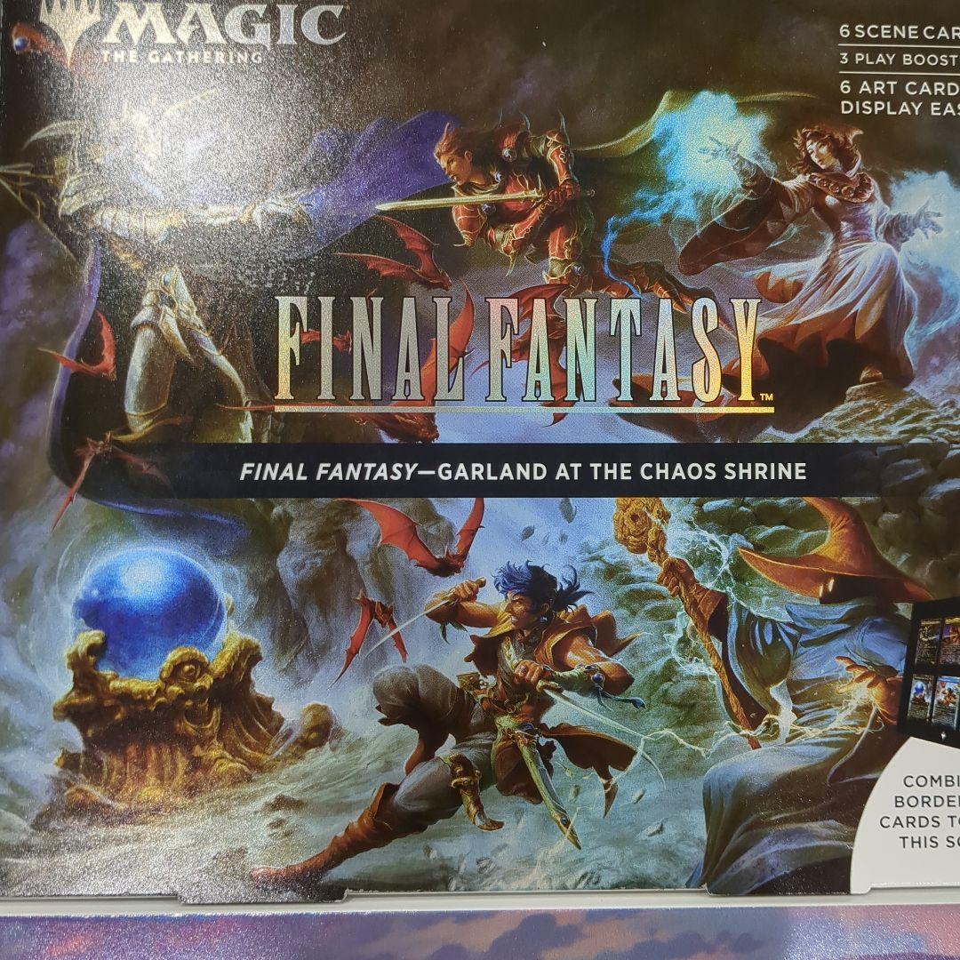 m*a様 【K30】MTG FINAL FANTASY シーンボックス 　英語版