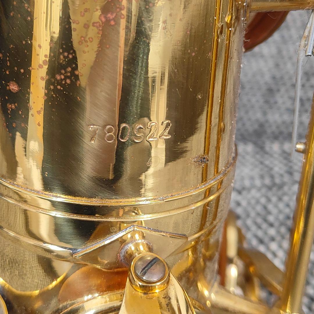 【現状特価】THE MARCATO テナーサックス Sophia Series