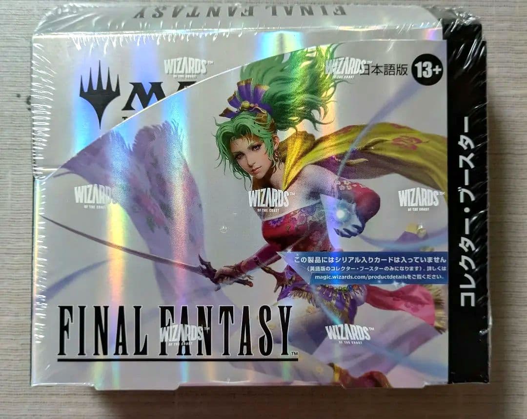 MTG ファイナル・ファンタジー コレクター・ブースター シュリンク付 1Box