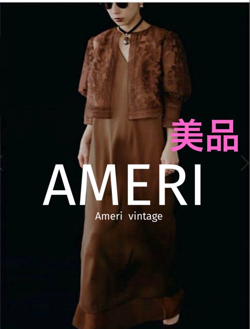 美品★ UND LACE BOLERO LAYERED DRESS