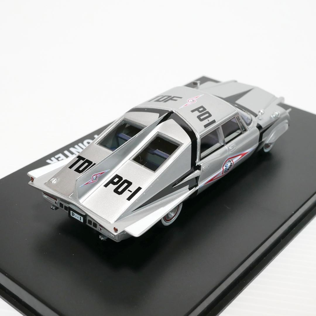 「ウルトラセブン」ポインター（前期型）　1/43ミニカー（国際貿易 AMIE）