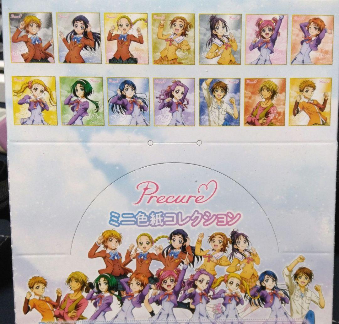 ハグハグページ