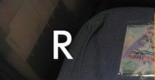 ハグハグページ