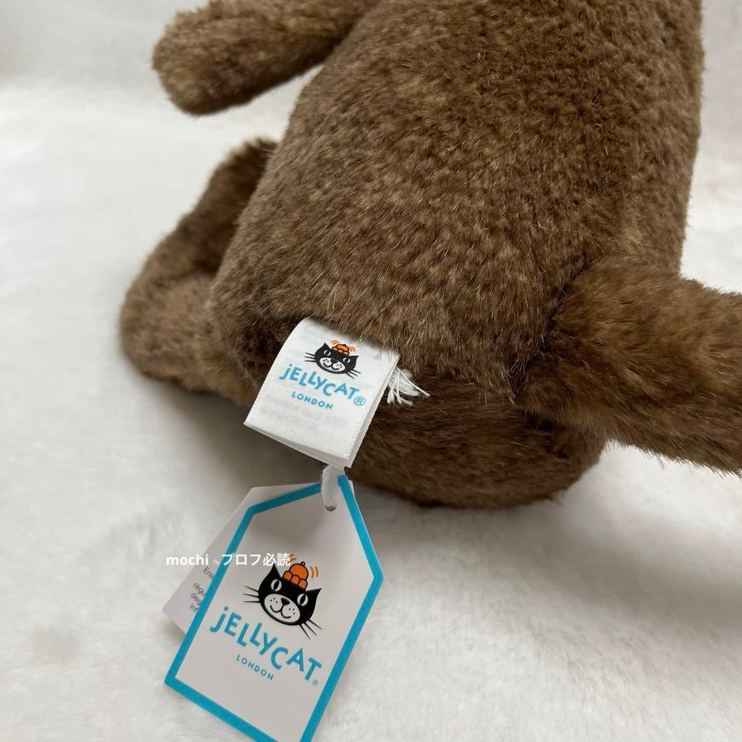  Brooke Otter カワウソ ぬいぐるみ