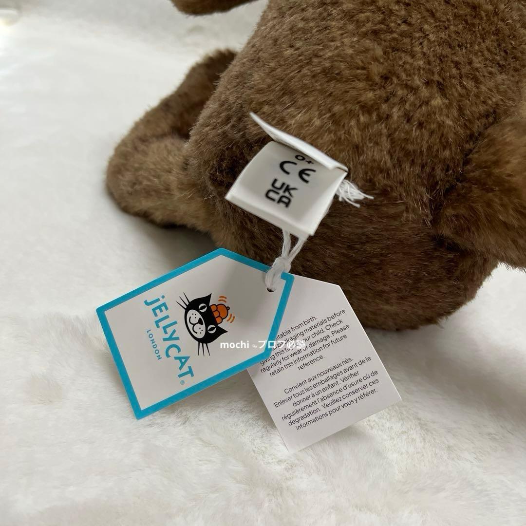  Brooke Otter カワウソ ぬいぐるみ