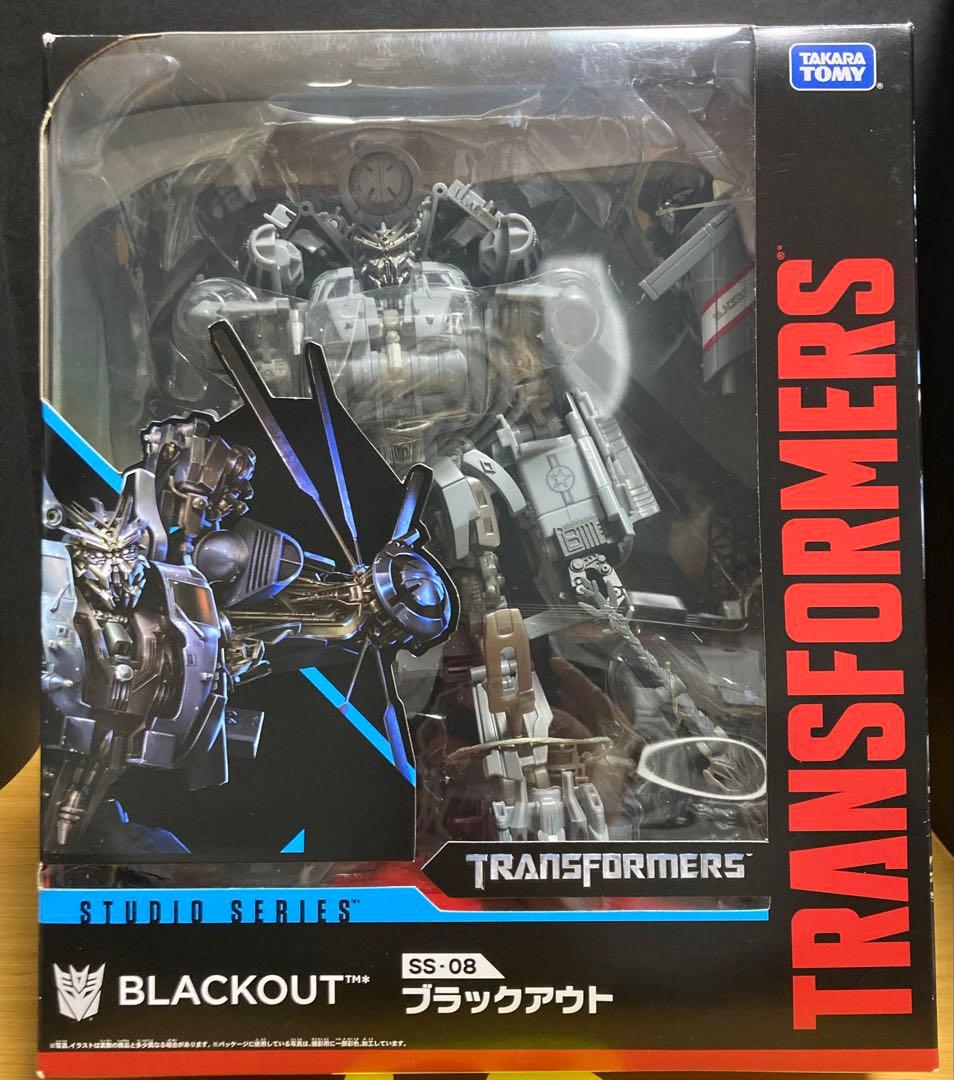 トランスフォーマー　スタジオシリーズ　ブラックアウト SS-08