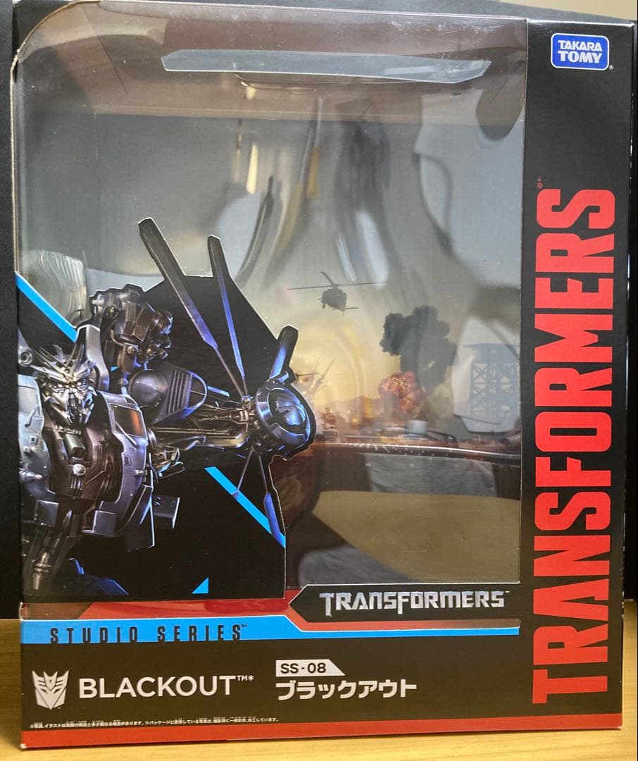 トランスフォーマー　スタジオシリーズ　ブラックアウト SS-08