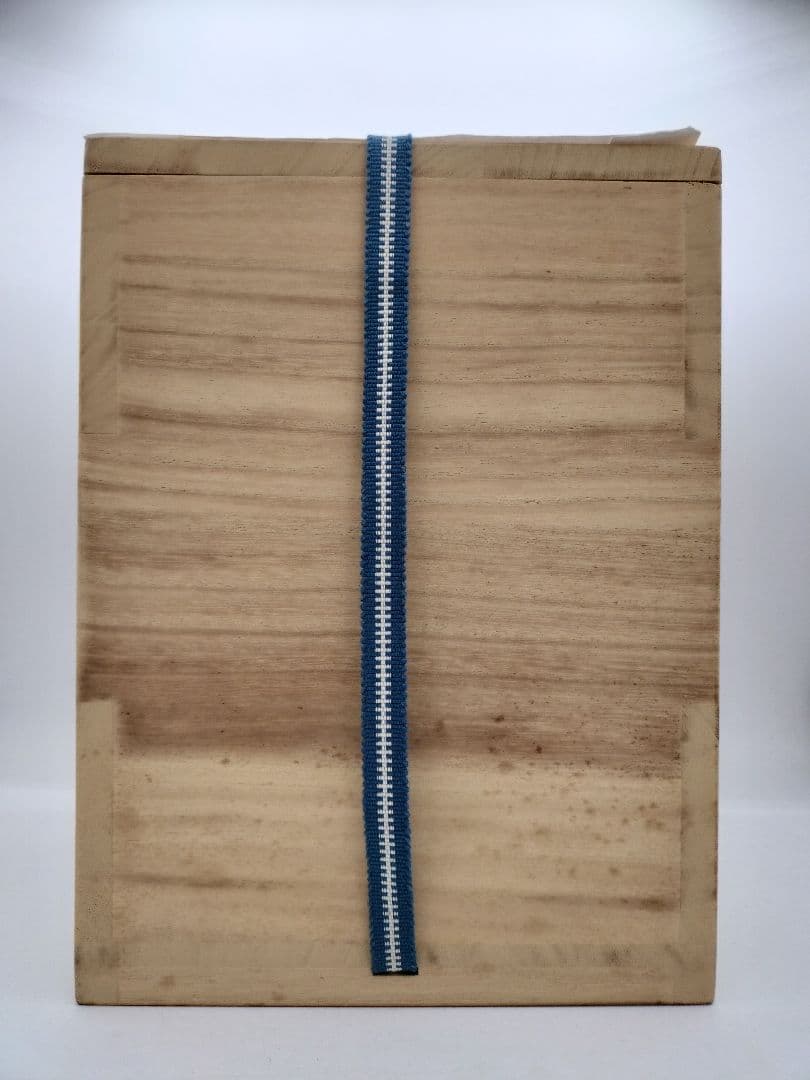 b576 鉄瓶 鶴首 菊地政光 木箱 茶道具 古物