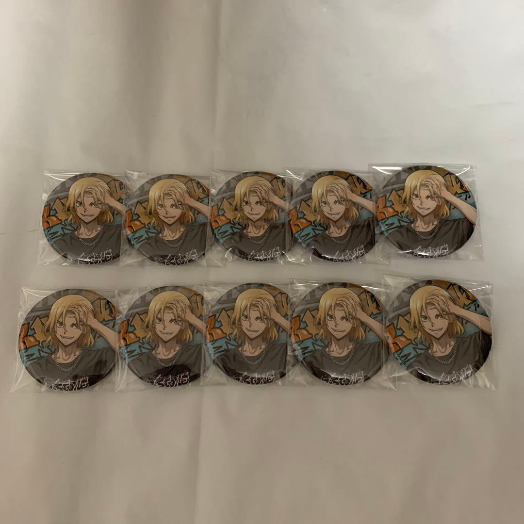 七海龍水 缶バッジ