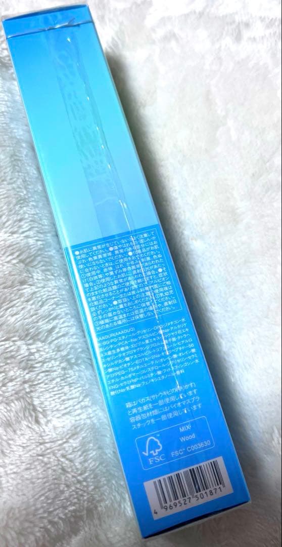 アルビオン エクラフチュールt レフィル