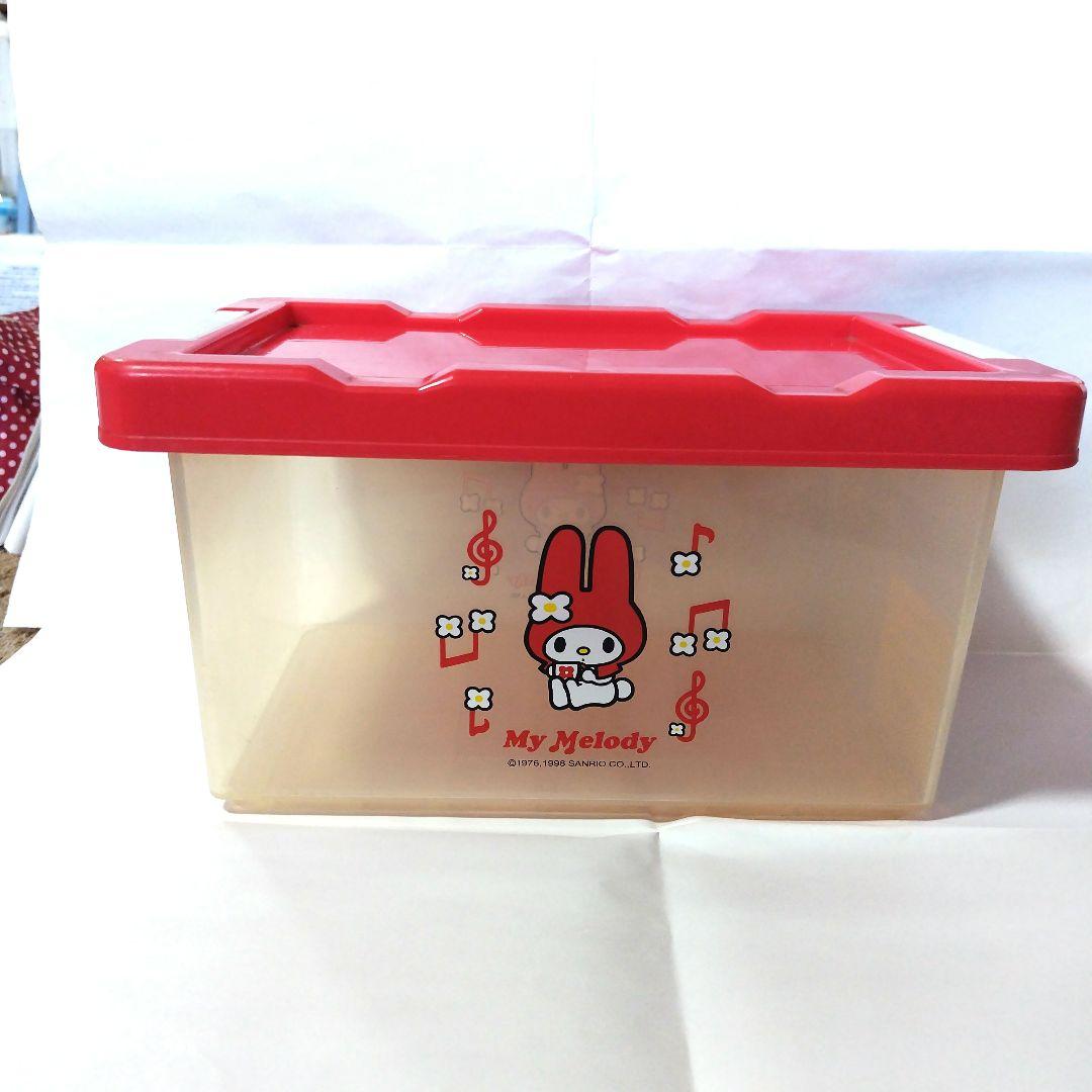 【最終値下げ】【激レア】マイメロディ　コンテナボックス　収納　赤メロ　平成レトロ