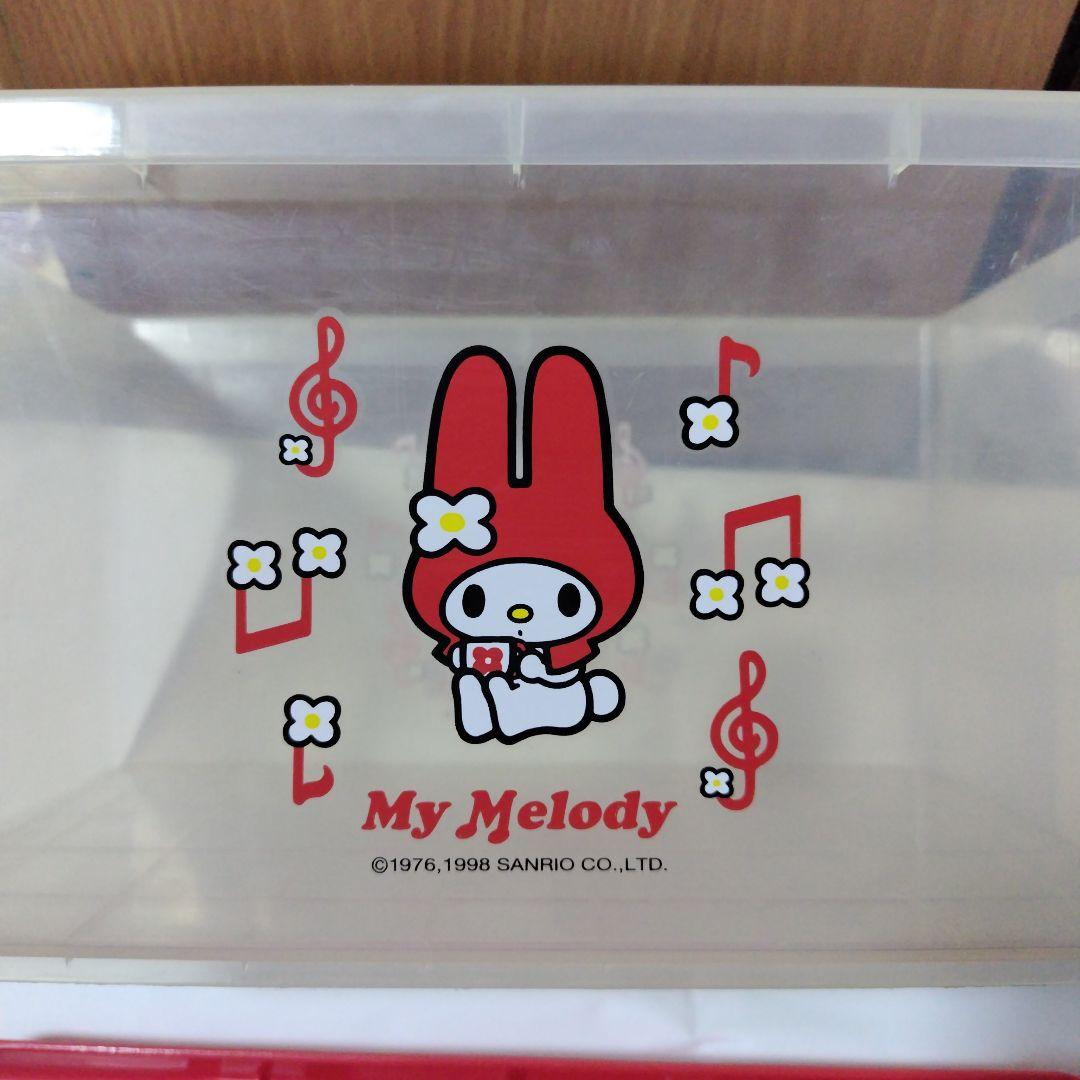 【最終値下げ】【激レア】マイメロディ　コンテナボックス　収納　赤メロ　平成レトロ