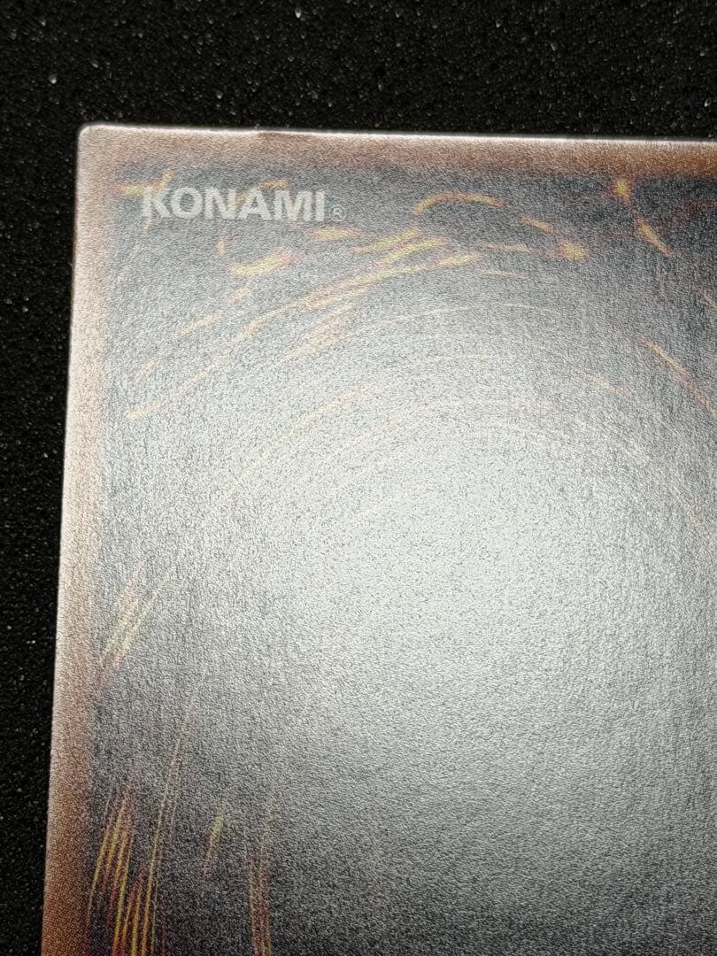 【超極美品】ブラック・マジシャン・ガール 25th